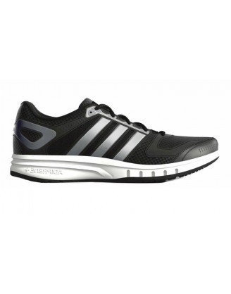 Маратонки ADIDAS galaxy tea